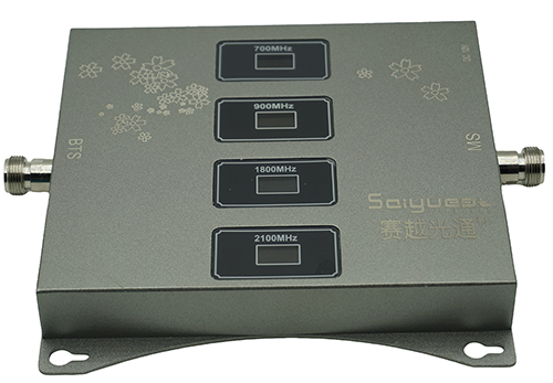  新安四频手机信号接收器200㎡