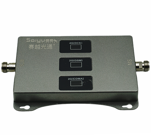 新安三频手机信号增强器200㎡