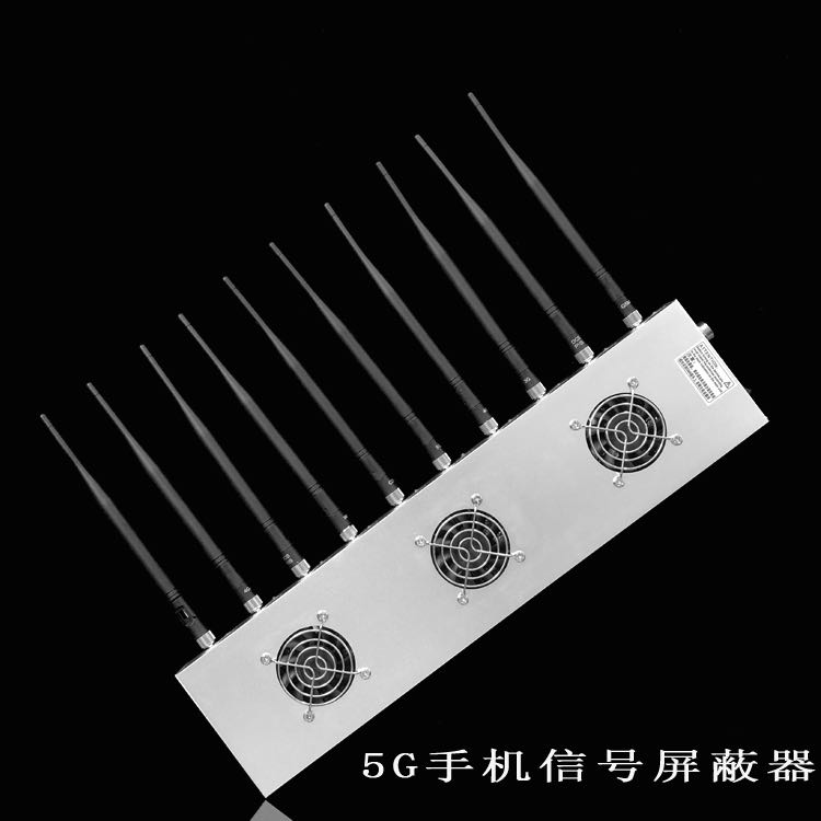 新安外置10天线移动通信干扰器