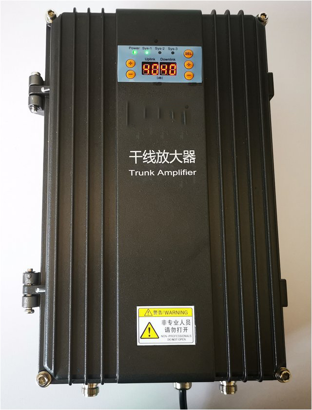  新安FM调频广播双向干线放大器